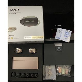 ソニー(SONY)の【かず様専用】SONY ワイヤレスイヤホン WF-1000X(ヘッドフォン/イヤフォン)