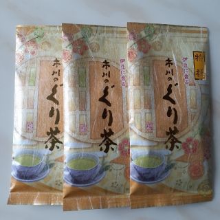 市川のぐり茶(茶)