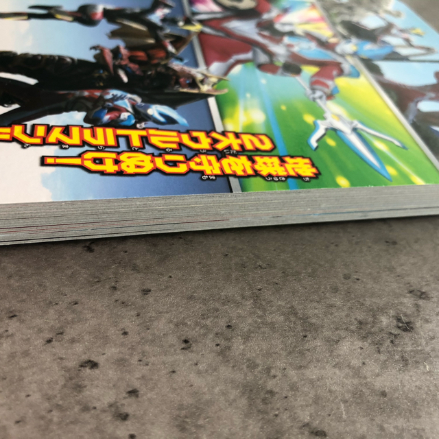 ウルトラマンギンガＳひみつ百科　新品 エンタメ/ホビーの本(絵本/児童書)の商品写真