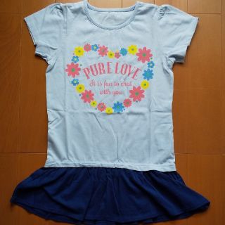 ニッセン(ニッセン)の値下げ！夏色チュニック150サイズ(Tシャツ/カットソー)