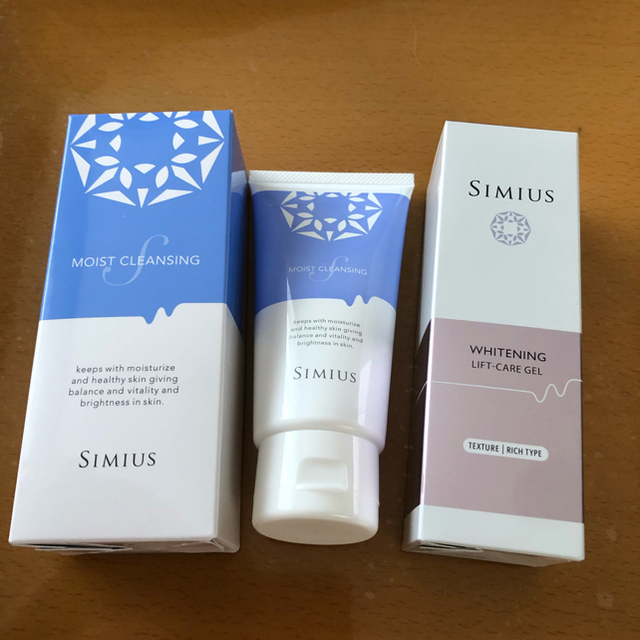 値下げ! シミウス3点セット - クレンジング/メイク落とし