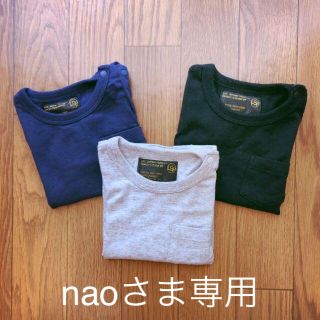 マーキーズ(MARKEY'S)のMARKEY'S　ユニクロ　無印　半袖Ｔシャツ　80　6枚セット(Ｔシャツ)