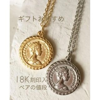 バーニーズニューヨーク メンズアクセサリーの通販 21点 | BARNEYS NEW