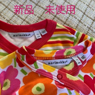 マリメッコ(marimekko)のマリメッコ　ベビー服(ロンパース)