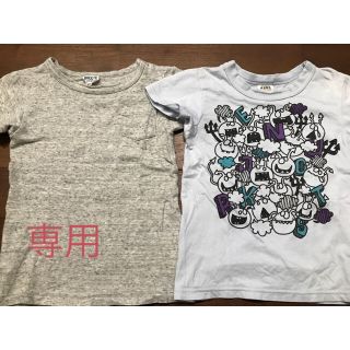 ブリーズ(BREEZE)の【専用】BREEZE他 半袖Tシャツ 2枚セット(Tシャツ/カットソー)