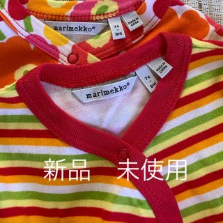 マリメッコ(marimekko)のマリメッコ　ベビー服(ロンパース)