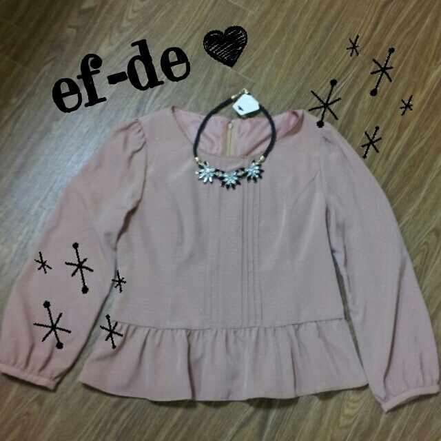 ef-de(エフデ)のef-de☆美品☆秋色ピンクぺプラム レディースのトップス(シャツ/ブラウス(長袖/七分))の商品写真