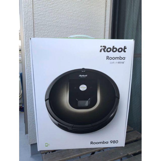 iRobot(アイロボット)のiRobot ルンバ980 新品未使用 スマホ/家電/カメラの生活家電(掃除機)の商品写真