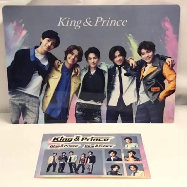 【 King&Prince】Mazy Night 初回盤A＋B＋通常盤セット) 2