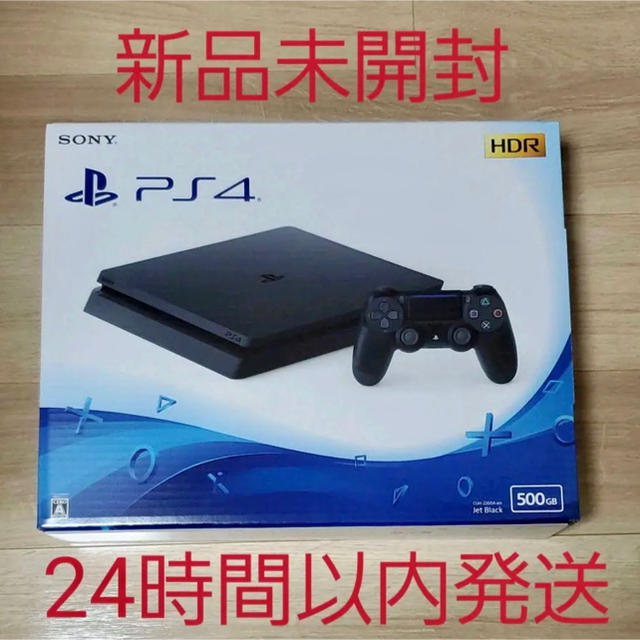 SONY PlayStation4 CUH-2200AB01 プレステ4