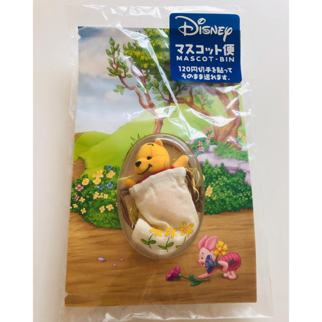 Disney(ディズニー)のくまのプーさん　マスコット便　新品未使用 エンタメ/ホビーのおもちゃ/ぬいぐるみ(キャラクターグッズ)の商品写真