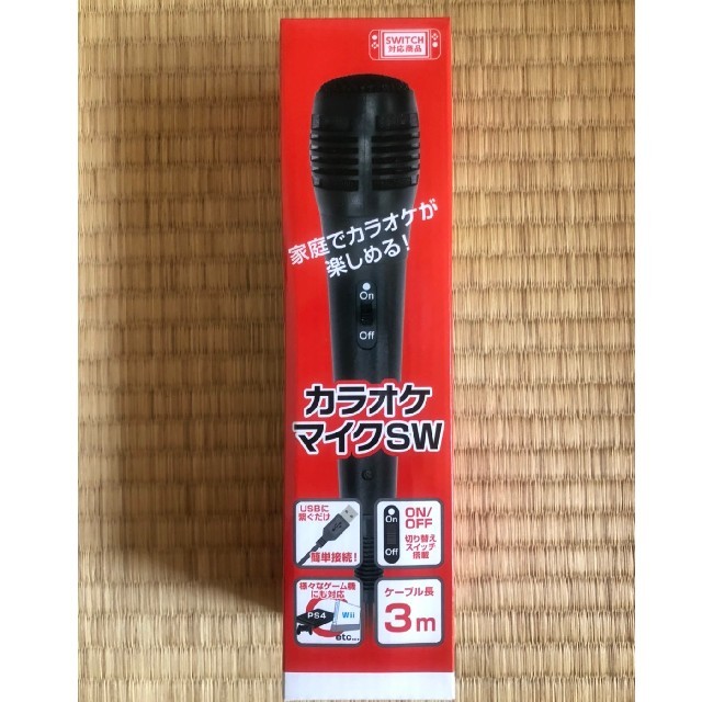 任天堂(ニンテンドウ)のニンテンドースイッチ用USBマイク『カラオケマイクSW』 楽器のレコーディング/PA機器(マイク)の商品写真