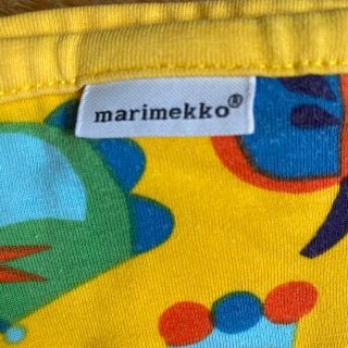 マリメッコ(marimekko)のマリメッコ  おくるみ(おくるみ/ブランケット)