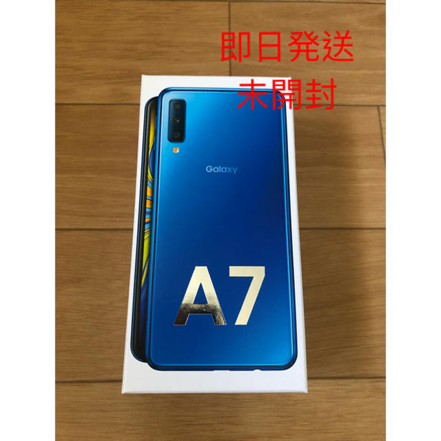 simフリー　Galaxy A7 64GB