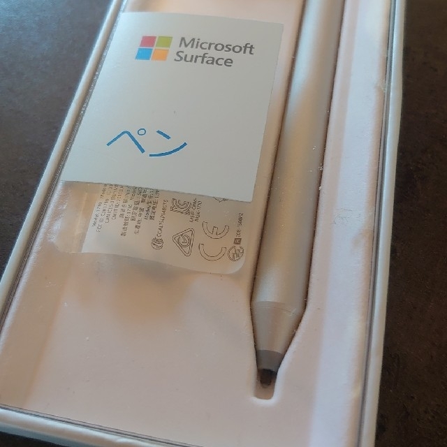 Microsoft Surface pen model 1710 シルバー