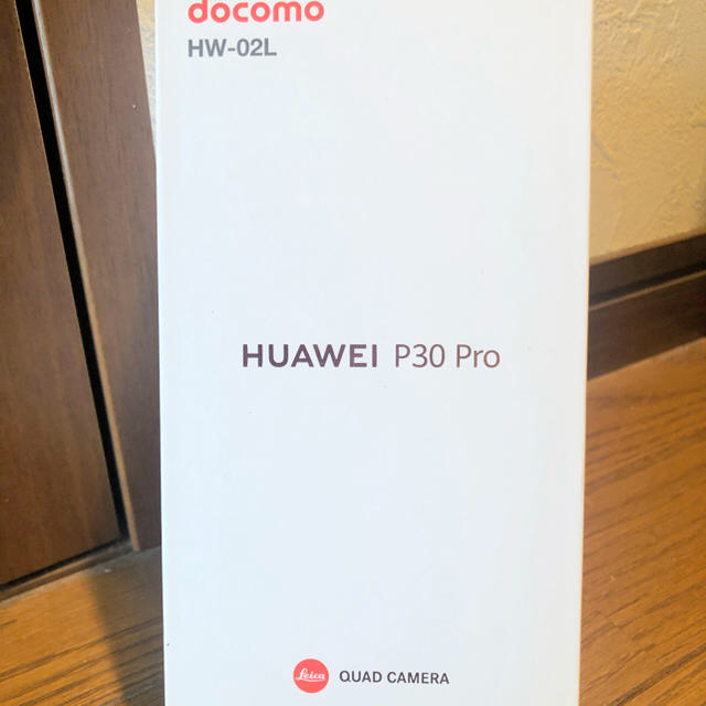 HUAWEI P30 ロック解除済