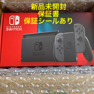 ニンテンドースイッチ(Nintendo Switch)のNintendo Switch 本体　保証あり(家庭用ゲーム機本体)