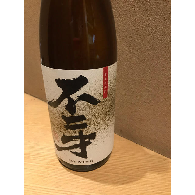 芋焼酎 不ニ才 まとめ売り