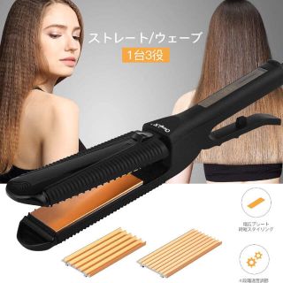 新品、未開封ワッフルアイロン値下げしました!の通販 by ゆう's shop