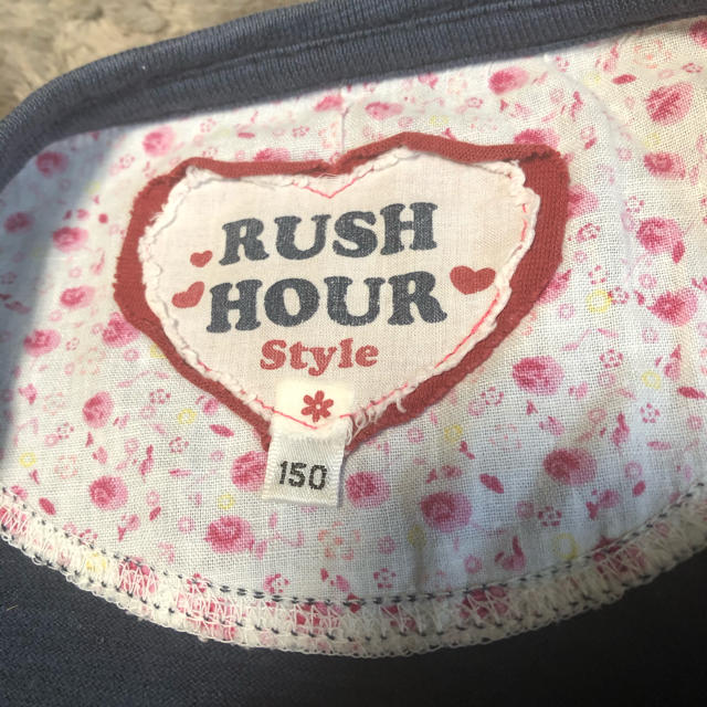 RUSH HOUR(ラッシュアワー)のRUSH HOUR長袖Ｔシャツ　150 キッズ/ベビー/マタニティのキッズ服男の子用(90cm~)(Tシャツ/カットソー)の商品写真