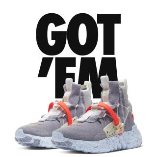 ナイキ(NIKE)のNIKE スペースヒッピー　03 this is trash(スニーカー)