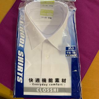 シマムラ(しまむら)の新品未使用★男子スクールワイシャツ半袖180A(シャツ)