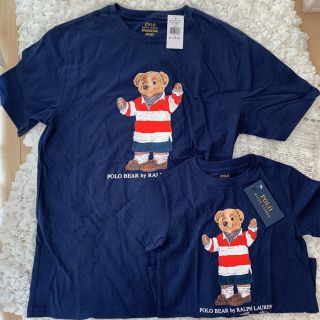 ポロラルフローレン(POLO RALPH LAUREN)のラルフローレン ベア パパ&キッズ おそろいTシャツセット　110 170(Tシャツ/カットソー)