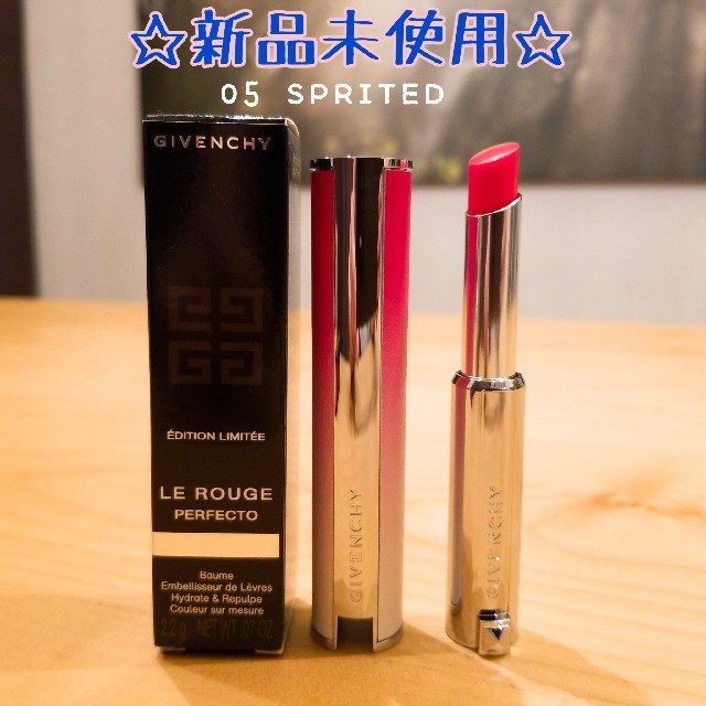 GIVENCHY(ジバンシィ)のGIVENCHY ルージュパーフェクト  【限定色】05 SPIRITED コスメ/美容のベースメイク/化粧品(口紅)の商品写真