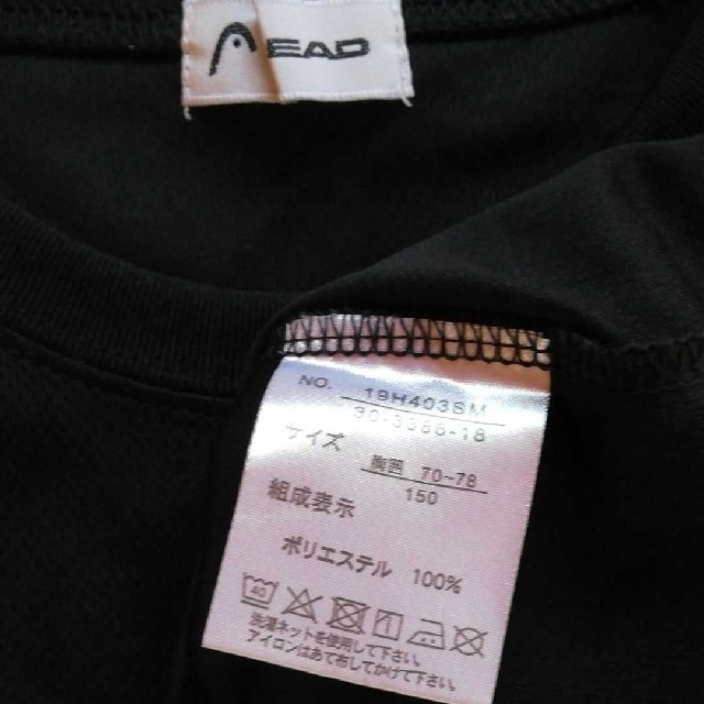 しまむら Head 黒 Tシャツの通販 By Littleswallow雑貨店 シマムラならラクマ しまむら Head 黒 Tシャツの通販 By Littleswallow雑貨店 シマムラならラクマ