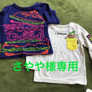 エフオーキッズ(F.O.KIDS)のブランドロンT 2枚セットサイズ80(Ｔシャツ)