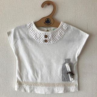 センスオブワンダー(sense of wonder)のTシャツ☆baby cheer☆80(Ｔシャツ)