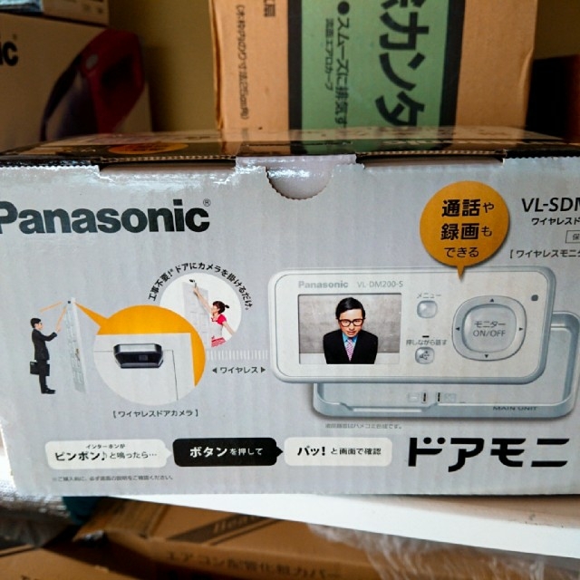 Panasonic - 新品未使用パナソニックワイヤレスドアモニタードアモニVL