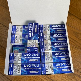 ライオン(LION)のPORON様　専用　LION デントヘルスSP 試供品(口臭防止/エチケット用品)