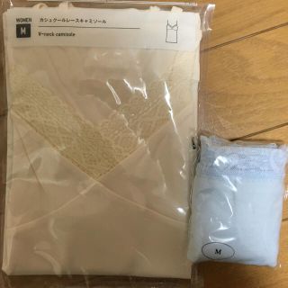 ユニクロ(UNIQLO)のmaruko様専用になりました♡(その他)