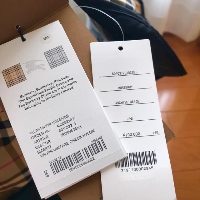 BURBERRY(バーバリー)の新品★バーバリー ナイロンバックパック リュック　ベージュ レディースのバッグ(リュック/バックパック)の商品写真