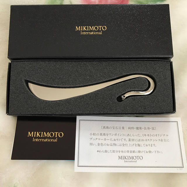 MIKIMOTO(ミキモト)のMIKIMOTOインターナショナルブックマーカー ハンドメイドの文具/ステーショナリー(しおり/ステッカー)の商品写真