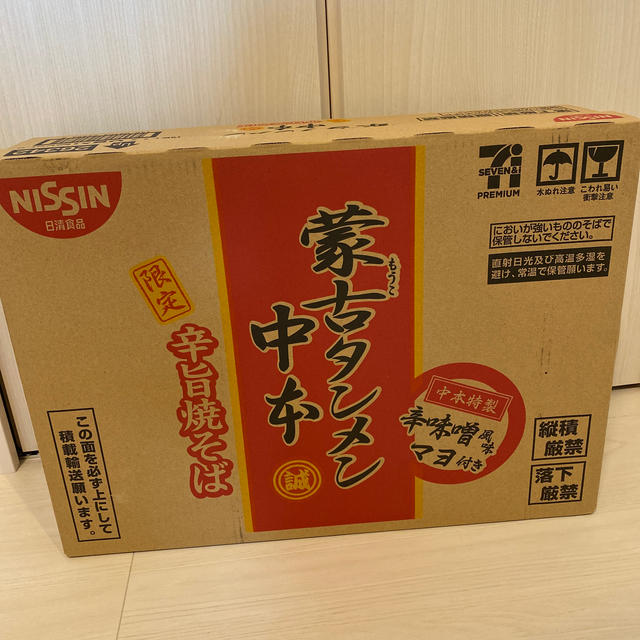 日清食品(ニッシンショクヒン)の蒙古タンメン中本 辛旨 焼きそば 12個セット 食品/飲料/酒の加工食品(インスタント食品)の商品写真