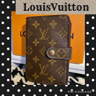 ルイヴィトン(LOUIS VUITTON)の正規品★ルイヴィトンモノグラムにパピエジップラウンド２つ財布ルイヴィトン財布。(財布)