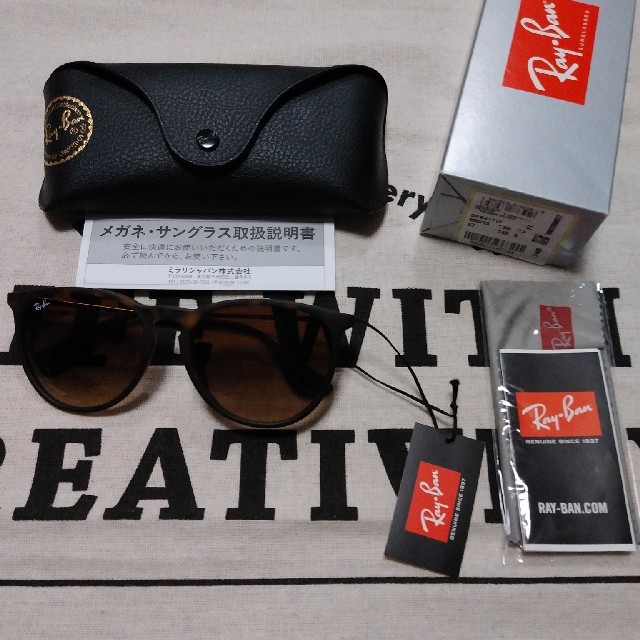 Ray Ban サングラス⭐︎美品⭐︎週末セール‼️更に値下げ