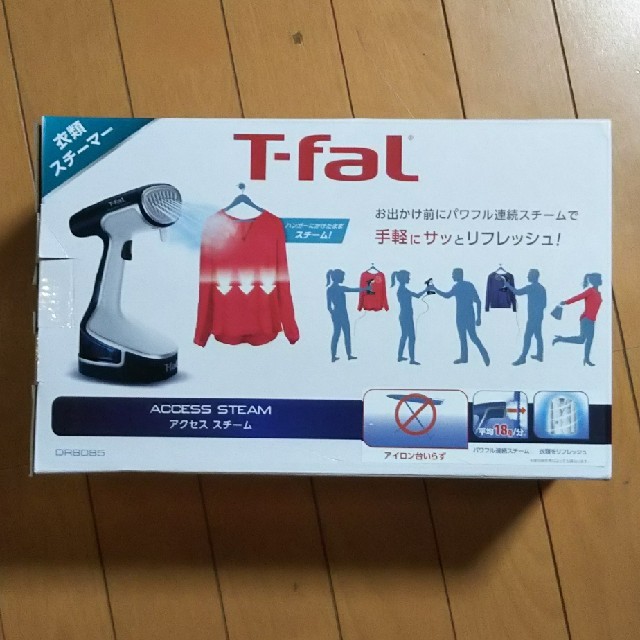 T-fal アクセススチーム スマホ/家電/カメラの生活家電(アイロン)の商品写真