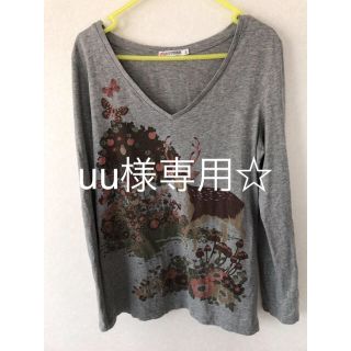 ユニクロ(UNIQLO)のUT  バンビ　植物　ロンT(Tシャツ(長袖/七分))