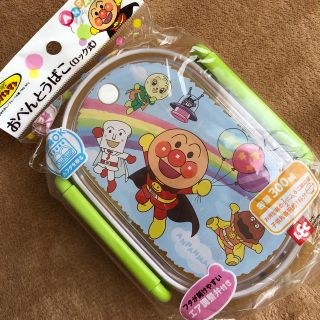 アンパンマン(アンパンマン)の☆新品未開封☆アンパンマン お弁当箱　(弁当用品)