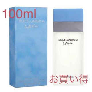 ドルチェアンドガッバーナ(DOLCE&GABBANA)のドルチェ＆ガッバーナ ライトブルー オードトワレ100ml(ユニセックス)