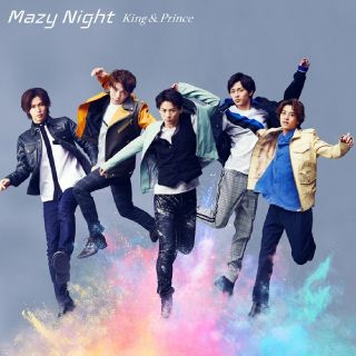 ジャニーズ(Johnny's)のKing&Prince SG『Mazy Night』初回限定B(CD+DVD)(アイドルグッズ)