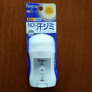 ユニリーバ(Unilever)の★Maruu様 専用★ レセナ・ドライシールド(スティック)(制汗/デオドラント剤)