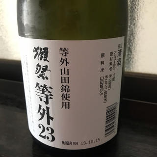 獺祭 等外23 まとめ売り(日本酒)