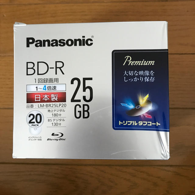 Panasonic(パナソニック)のパナソニック　録画用BD-R 1回録画　25GB  20パック スマホ/家電/カメラのテレビ/映像機器(その他)の商品写真