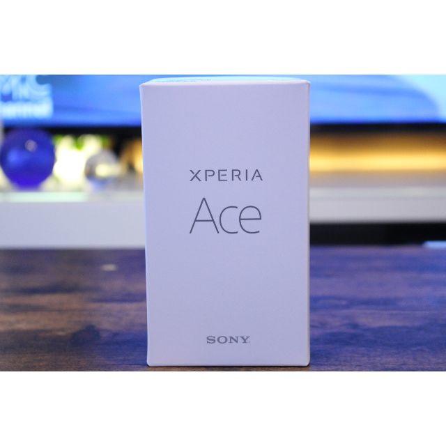 SONY - 新品:エクスペリアXperia Ace Black ブラック SIMフリー 64