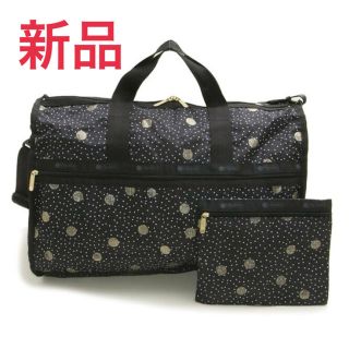 レスポートサック(LeSportsac)の【新品】★スーパーセール★レスポートサック　ラージウィークエンダー (ボストンバッグ)