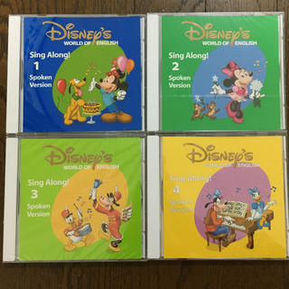 ディズニー(Disney)のDWE シングアロング CD スポークンバージョン①〜④(キッズ/ファミリー)